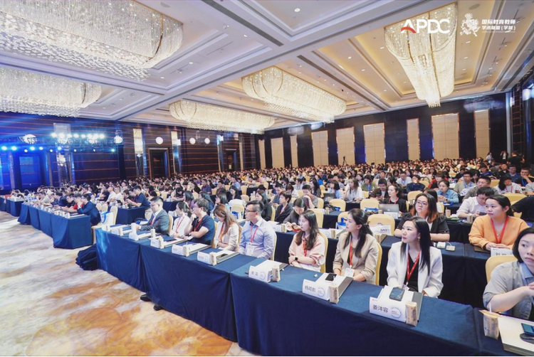 國際教育教師學術和職業發展年會（APDC）盛大開幕，推動行業專業化與國際化發展_fororder_1