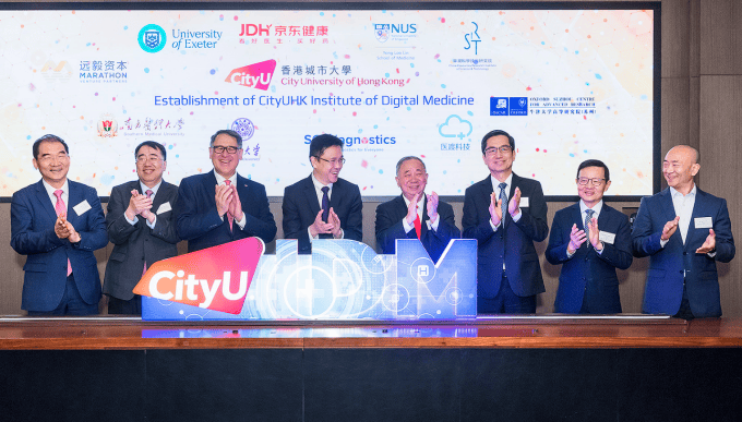 香港城大與國內外一流學術及産業機構戰略合作 聯手推動科研轉化及創新 應對全球挑戰