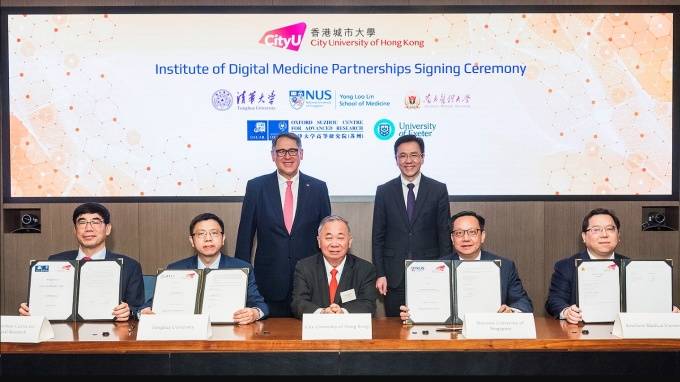 香港城大與國內外一流學術及産業機構戰略合作 聯手推動科研轉化及創新 應對全球挑戰