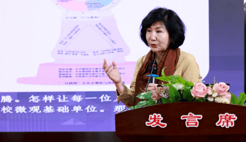 第二屆環丁校長論壇：新疆博樂共繪新時代環保與創新小學教育藍圖