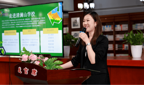 第二屆環丁校長論壇：新疆博樂共繪新時代環保與創新小學教育藍圖