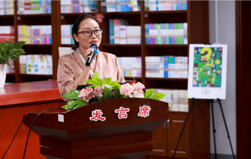 第二屆環丁校長論壇：新疆博樂共繪新時代環保與創新小學教育藍圖