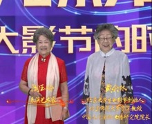 第27屆大學生電影節啟動 推選出34部優秀國産影片