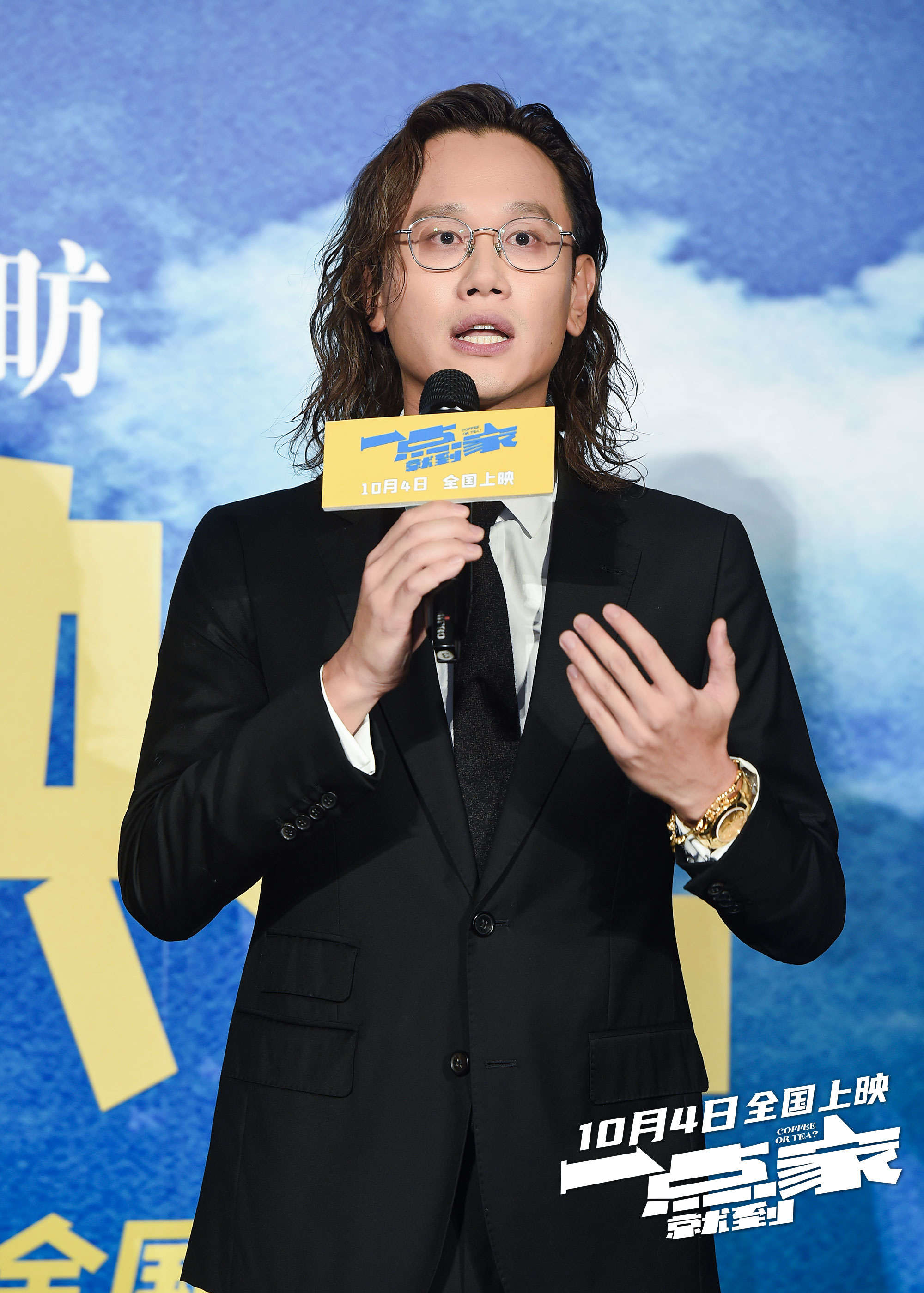 電影《一點就到家》首映  導演許宏宇：打造一部談理想的青春片_fororder_導演許宏宇