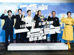 電影《一點就到家》首映  導演許宏宇：打造一部談理想的青春片