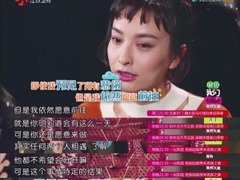 《我們相愛吧》無尾熊結局 吳昕問潘瑋柏是不是真的