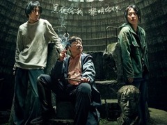 馬思純王俊凱范偉主演 電影《斷·橋》定檔6月2日