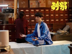 顧長衛電影《刺猬》首曝預告 葛優王俊凱首次合作演繹