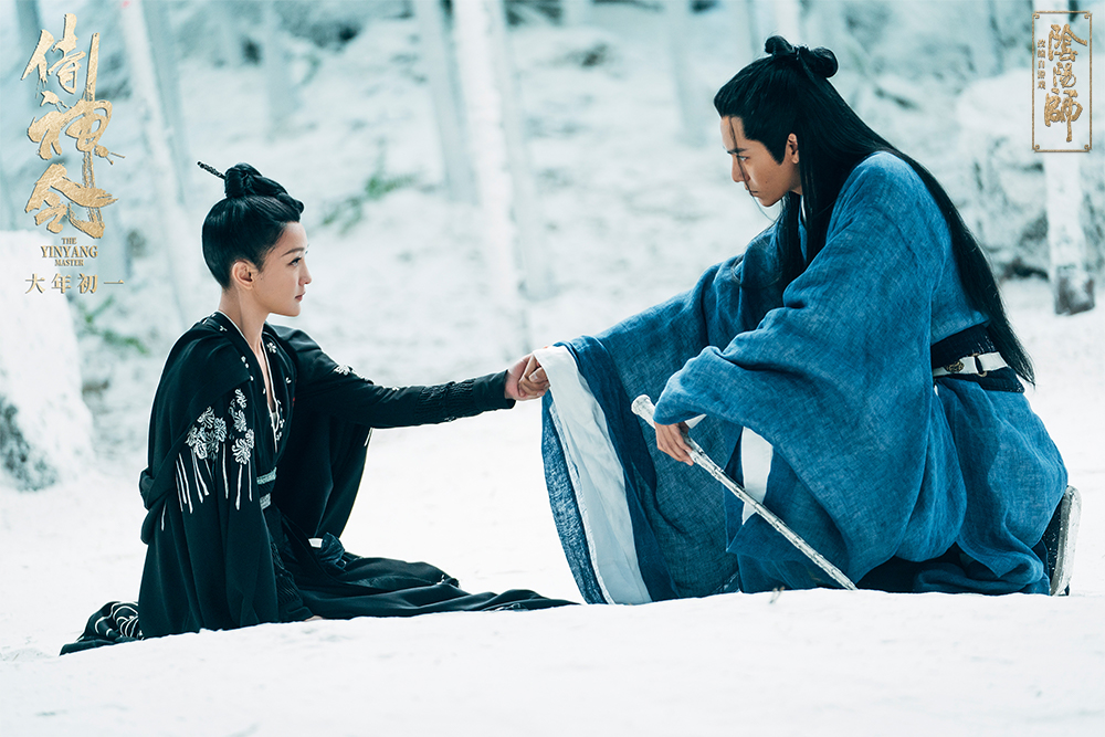 《侍神令》發佈新預告 陳坤周迅老友重聚默契入戲_fororder_晴明百旎牽手深情對視