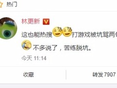 圖片默認標題
