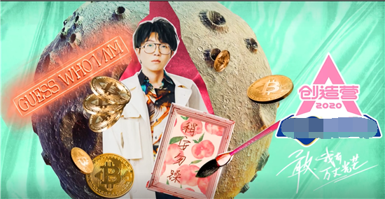圖片默認標題_fororder_毛不易無log