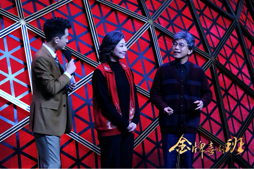 《金牌喜劇班》郭德綱即將開課，重現相聲傳統考驗學員即興能力_fororder_圖片 4