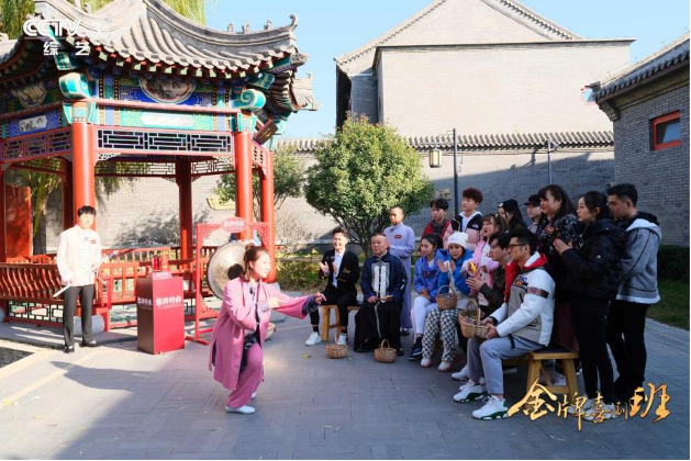 《金牌喜劇班》郭德綱班撂地演出致敬傳統 班內小考打磨劇本志在創新_fororder_圖片 3