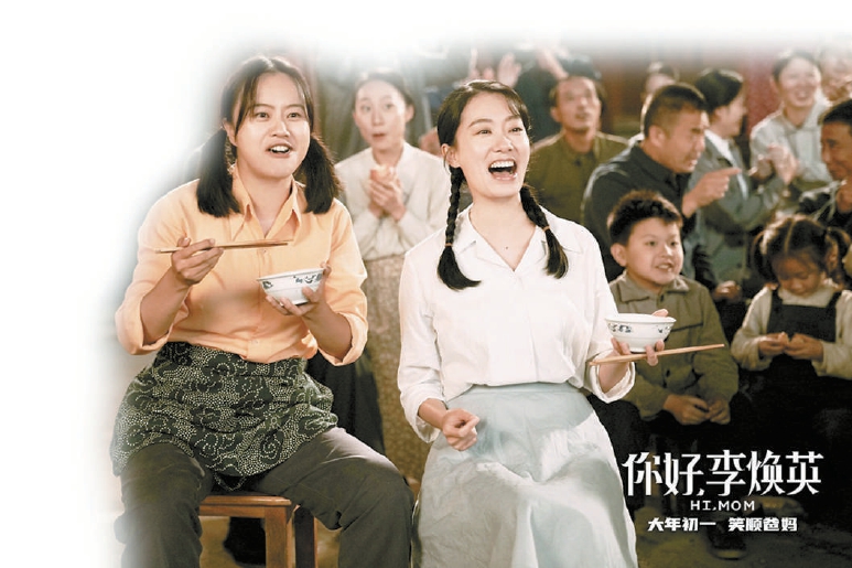 品評電影別陷入“唯票房論”