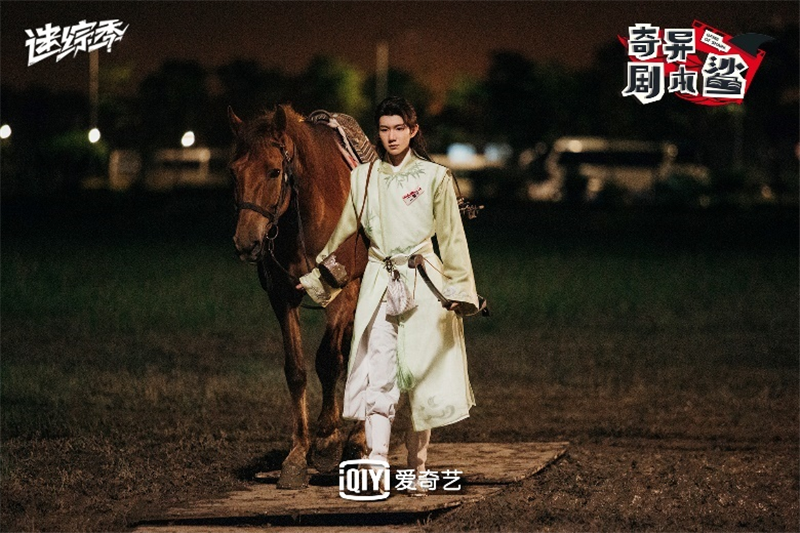 愛奇藝《奇異劇本鯊》開啟歡樂抉擇本，王源Tizzy T（謝銳韜）結盟陣營共同蒐證_fororder_奇鯊3