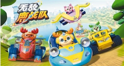 《無敵鹿戰隊》相繼登陸亞洲、歐洲、大洋洲，並在美國播出 中國動畫走天下（華音環洋）