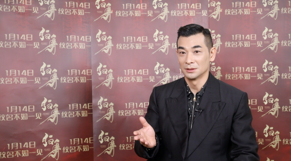 環球星訪談·趙文卓：我的字典裏沒有懼怕兩個字_fororder_微信圖片_20220118111517