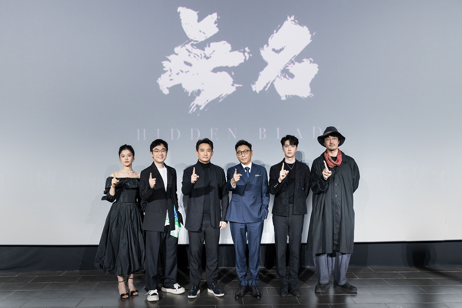 《無名》“看三遍還能看出新細節”  王一博：文戲和打戲都很驚心動魄_fororder_無名-正月初一展望未來