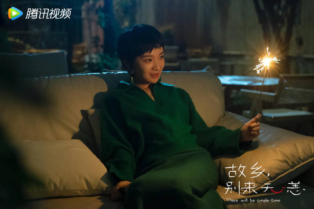 任素汐領銜“天府姐妹”重塑故鄉命題 《故鄉，別來無恙》首發預告