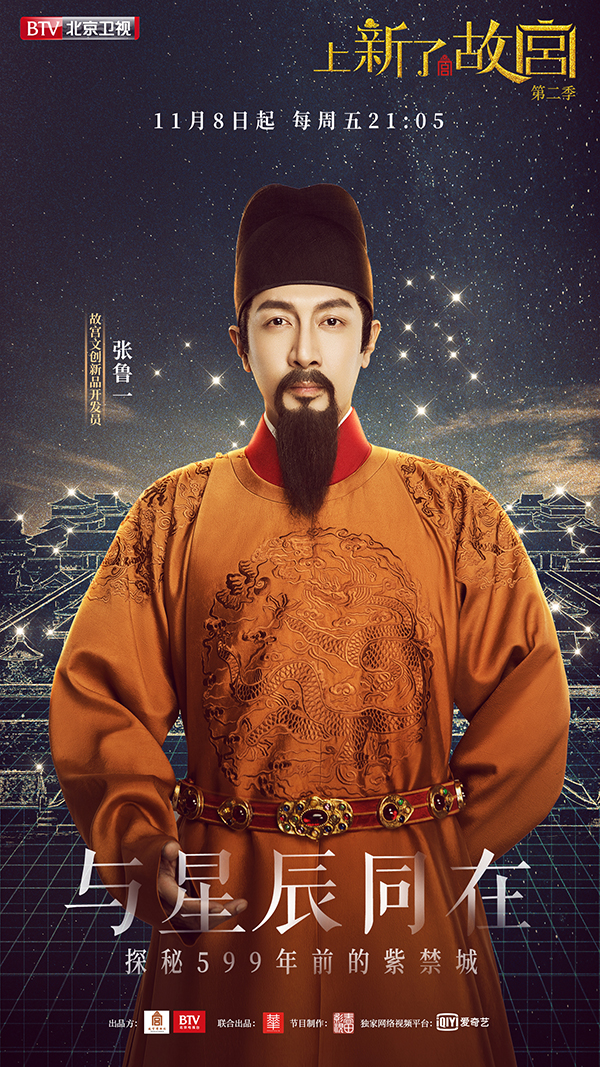 圖片默認標題_fororder_�ʹ��Ĵ���Ʒ����Ա��³һ