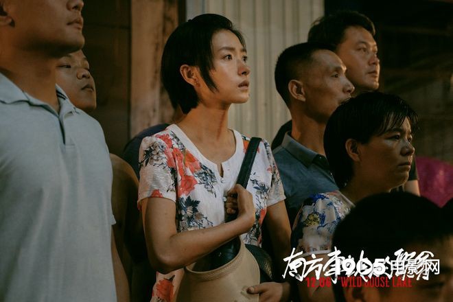 《南方車站的聚會》曝群像海報 胡歌情牽桂綸鎂