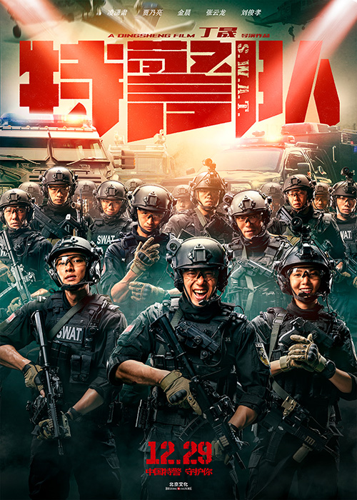 圖片默認標題_fororder_CqgNOl3LtCSAULbNAAAAAAAAAAA228.500x700