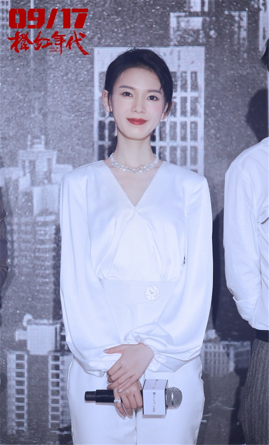圖片默認標題_fororder_陳瑤飾演俏皮董事長李紈