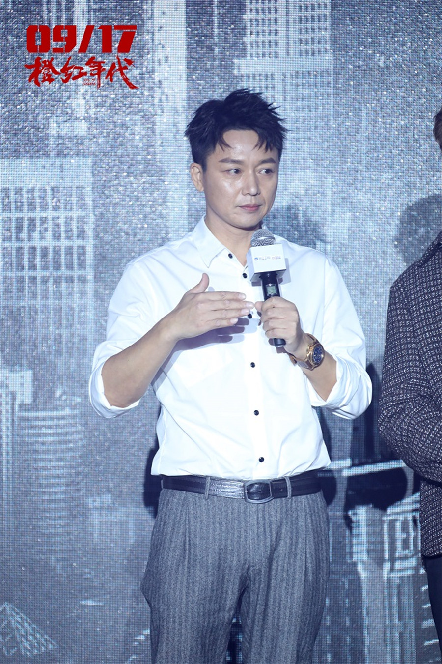 圖片默認標題_fororder_劉奕君飾演心狠手辣聶萬峰