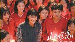 這5年，我們追過的那些劇