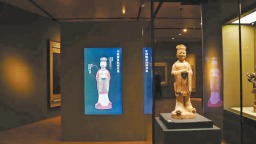 500件珍品濃縮2000年中國藝術史 央美美術館“鎮館之寶”亮相