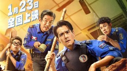 《爆水管》終極預告 彭于晏挖警局搶盜墓賊飯碗