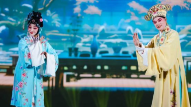 正月十三晚鎖定總臺戲曲頻道——川劇盛宴《川流不息·致未來》邀您共賞