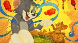 《貓和老鼠：星盤奇緣》曝預告 神秘天團歡樂登場
