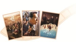 未能一路狂飆，期待高階發展 2025年國産劇之觀察與思考