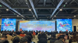 第十五屆鳥巢歡樂冰雪季即將開園