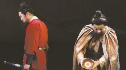 追溯太平年的精神前史 ——評話劇《吳越長歌》