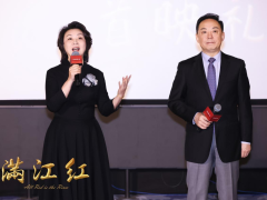 21部京劇電影亮相北影節“京劇電影工程”影片展映