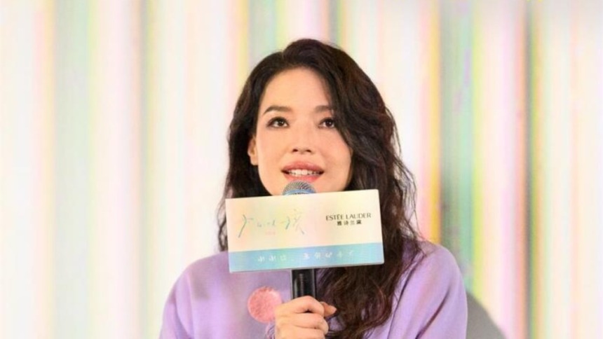 《女孩》今日公映 首映禮舒淇淚目致敬侯孝賢