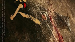 電影《鏢人》定檔2026年春節 吳京謝霆鋒陳麗君上演“搶鏢大戰”