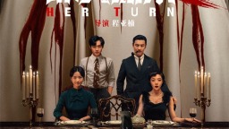 李庚希闖入驚魂催命局 《即興謀殺》定檔10.31