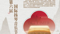 圖片默認標題