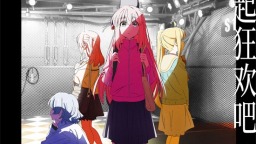 《孤獨搖滾（上）》定檔4.25 紐帶樂隊唱響大銀幕