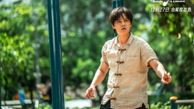 《點到為止》曝終極預告 戲精尹正上演爆笑好戲