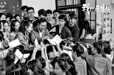 螢幕關注民生新話題 銀發群體從配角變主角