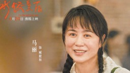 12部新影片集結五一檔