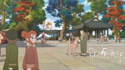在“敘事”與“數據庫”間突圍 從“羅小黑戰記”系列看我國漫改生態進階之路