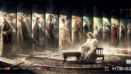 《長安二十四計》熱播  成毅演繹“鳳凰涅槃”15年復仇之路