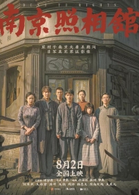 近五年來最快！年度票房破300億元 多部大片暑期接力上映