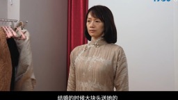 《醬園弄・懸案》章子怡顛覆造型曝光