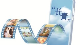 微短劇如何將“爆火”延續為“長青”